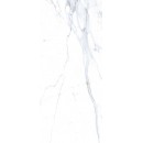 Травертин Bianco Statuario Extra